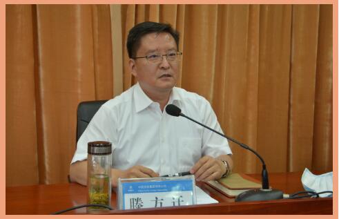 中國樂凱集團召開2020年年中經營工作會議