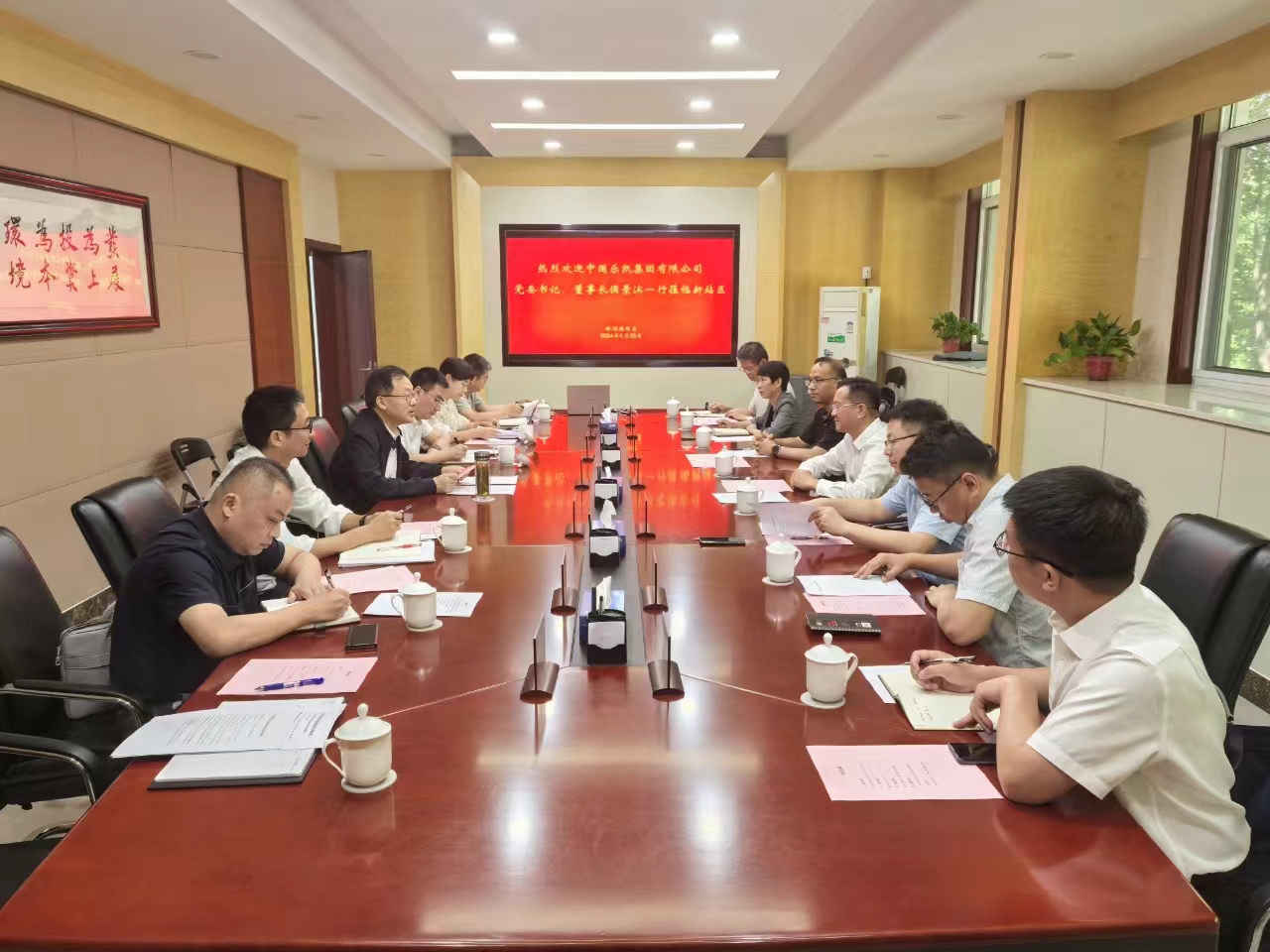 侯景濱會見合肥新站區管委會主任黃衛東